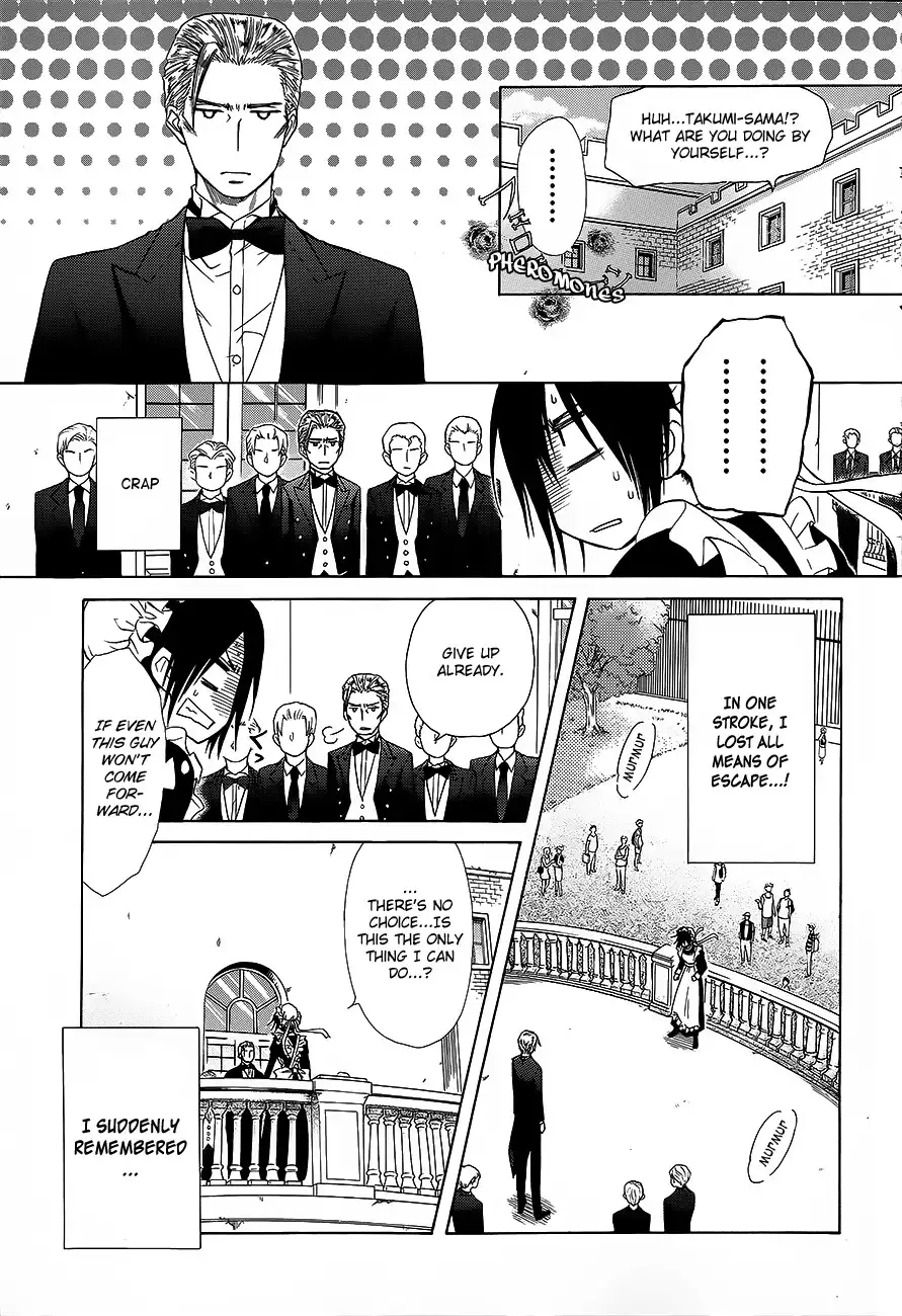 Kaichou Wa Maid-sama! Chapter 78 36